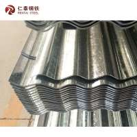 building materials 4x8 galvanized pp corrugated steel sheet factory price