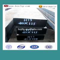 Premium H13 1.2344 die steel price list